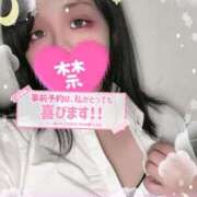 ヒメ日記 2025/12/07 19:59 投稿 さやか 横浜人妻ヒットパレード（シンデレラグループ）