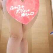 ヒメ日記 2025/11/16 10:48 投稿 かんな 金沢人妻城