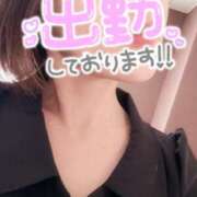 ヒメ日記 2025/11/27 12:03 投稿 かんな 金沢人妻城