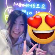 ヒメ日記 2025/11/18 15:38 投稿 ひなの eroina