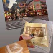 ヒメ日記 2025/11/20 18:06 投稿 ひなの eroina