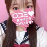 ヒメ日記 2026/01/11 21:24 投稿 ういか 学園collection