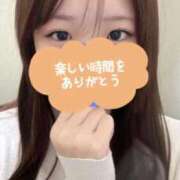 ヒメ日記 2026/01/12 15:34 投稿 ういか 学園collection