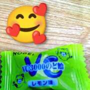 ヒメ日記 2025/11/17 09:36 投稿 山下朝香(やましたあさか) 五十路マダムエクスプレス厚木店(カサブランカグループ)