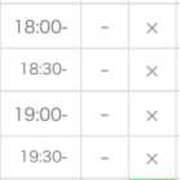 ヒメ日記 2026/01/17 20:34 投稿 ななこ 男爵