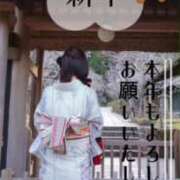 ヒメ日記 2026/01/01 15:34 投稿 カルタ ミセスClub