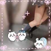 ヒメ日記 2025/12/01 10:09 投稿 みさ チェリーデイズ新宿店