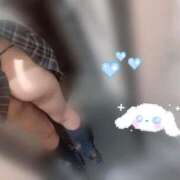 ヒメ日記 2026/01/15 09:29 投稿 みさ チェリーデイズ新宿店