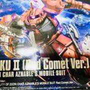 ヒメ日記 2025/11/24 21:12 投稿 まりん 宮城♂風俗の神様 仙台店