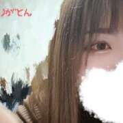 まりん 【お礼写メ日記】ありがとん🫶 宮城♂風俗の神様 仙台店