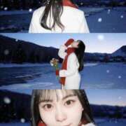 ヒメ日記 2025/11/15 11:16 投稿 ふうか Gossip girl