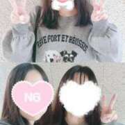 奏　音羽 お買い物🛍 30・40・50代☆人妻熟女コレクション