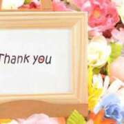 ヒメ日記 2025/12/17 21:05 投稿 奏　音羽 30・40・50代☆人妻熟女コレクション