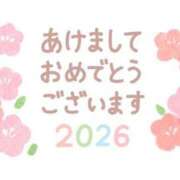 ヒメ日記 2026/01/01 00:10 投稿 奏　音羽 30・40・50代☆人妻熟女コレクション