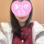 ヒメ日記 2026/01/21 23:09 投稿 奏　音羽 30・40・50代☆人妻熟女コレクション