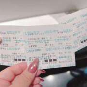 ヒメ日記 2026/01/23 20:31 投稿 奏　音羽 30・40・50代☆人妻熟女コレクション