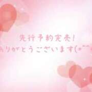 ヒメ日記 2026/04/26 22:24 投稿 奏　音羽 30・40・50代☆人妻熟女コレクション