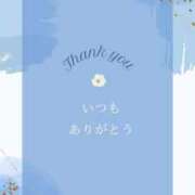 ヒメ日記 2026/05/30 21:15 投稿 奏　音羽 30・40・50代☆人妻熟女コレクション
