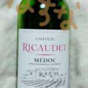 ヒメ日記 2025/11/25 00:46 投稿 なずな 熟女＆人妻＆ぽっちゃり倶楽部