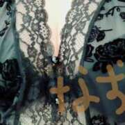 ヒメ日記 2025/12/13 10:18 投稿 なずな 熟女＆人妻＆ぽっちゃり倶楽部