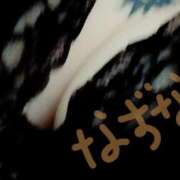 ヒメ日記 2025/12/20 18:38 投稿 なずな 熟女＆人妻＆ぽっちゃり倶楽部