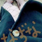 ヒメ日記 2026/01/09 21:50 投稿 なずな 熟女＆人妻＆ぽっちゃり倶楽部