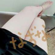 ヒメ日記 2026/03/14 10:48 投稿 なずな 熟女＆人妻＆ぽっちゃり倶楽部