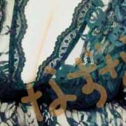 ヒメ日記 2026/04/11 19:08 投稿 なずな 熟女＆人妻＆ぽっちゃり倶楽部