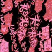 ヒメ日記 2026/06/20 07:18 投稿 なずな 熟女＆人妻＆ぽっちゃり倶楽部