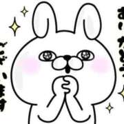 ハニー お得な早割り！ ニューグランド