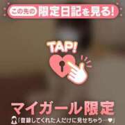 ヒメ日記 2025/12/18 12:16 投稿 レゼ エピソード(品川)