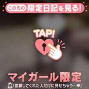 ヒメ日記 2026/01/08 12:01 投稿 レゼ エピソード(品川)