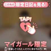 ヒメ日記 2026/01/26 14:46 投稿 レゼ エピソード(品川)