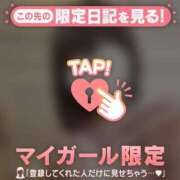 ヒメ日記 2026/02/06 13:46 投稿 レゼ エピソード(品川)