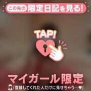 レゼ すごいらしい… エピソード(品川)