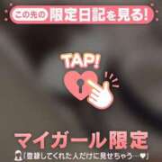 ヒメ日記 2026/03/03 19:01 投稿 レゼ エピソード(品川)