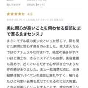 ヒメ日記 2025/11/25 19:13 投稿 ORISA【オリサ】 ピンクコレクション大阪キタ店