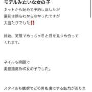 ヒメ日記 2025/12/28 18:04 投稿 ORISA【オリサ】 ピンクコレクション大阪キタ店