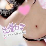 ヒメ日記 2025/11/20 17:10 投稿 れいか 西川口マーメイド