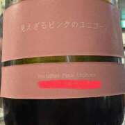 れいか お酒好き〜？ 西川口マーメイド