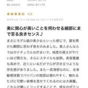 ヒメ日記 2025/11/25 19:16 投稿 ORISA【オリサ】 ピンクコレクション尼崎店