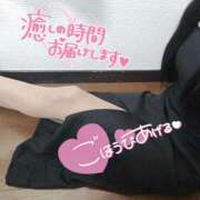 ヒメ日記 2025/11/11 22:29 投稿 るい サンキュー町田・相模原店