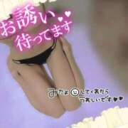 ヒメ日記 2025/11/21 18:06 投稿 るい サンキュー町田・相模原店