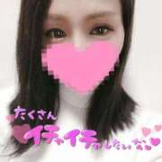 ヒメ日記 2025/11/25 21:09 投稿 るい サンキュー町田・相模原店