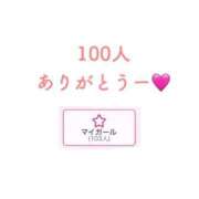 ヒメ日記 2025/12/27 18:02 投稿 すみれ 君とふわふわプリンセスin立川