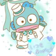 ヒメ日記 2025/11/30 14:36 投稿 しずくNH DIVAセカンドシーズン日立店