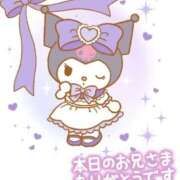 しずくNH 1時半頃ご予約のお客さま DIVAセカンドシーズン土浦店