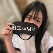 ヒメ日記 2026/01/31 12:05 投稿 ルル ソープランド マックス