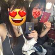 ヒメ日記 2026/02/06 10:48 投稿 ルル ソープランド マックス