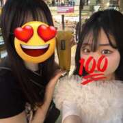 ヒメ日記 2026/02/10 15:14 投稿 ルル ソープランド マックス